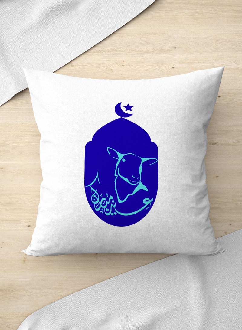 لوحة غطاء وسادة من البوليستر للاحتفال بعيد الأضحى بتصميم خروف مع عبارة عيد مبارك - Image 1